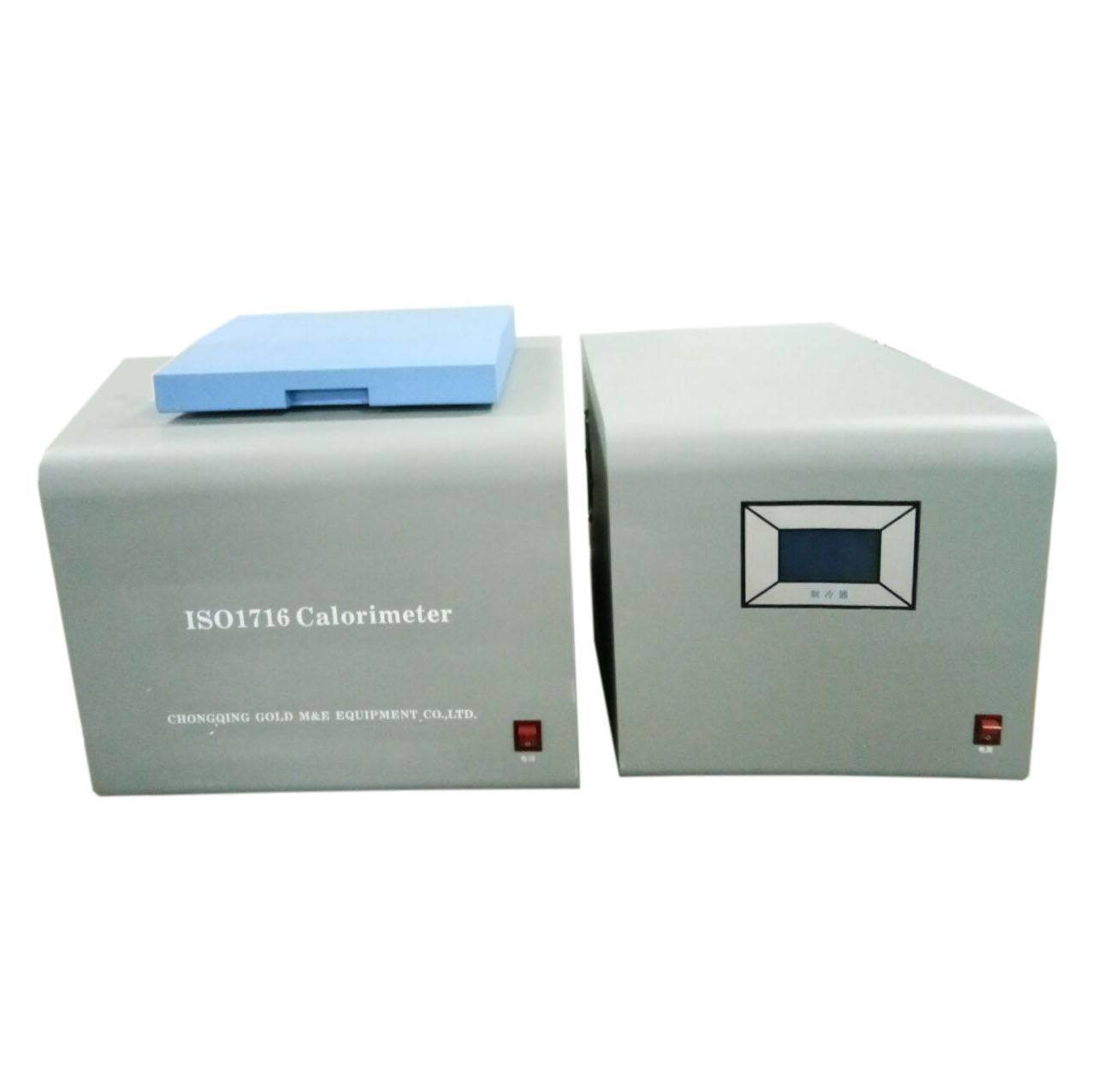 ISO 1716 calorimeter