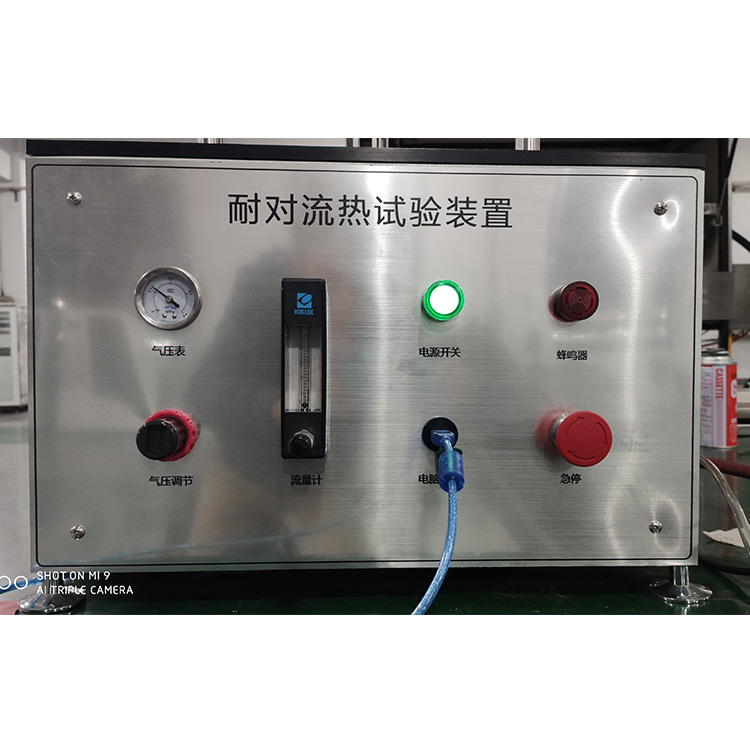 BS En 367 ISO 9151 Protective Clothing Heat Transmission Tester