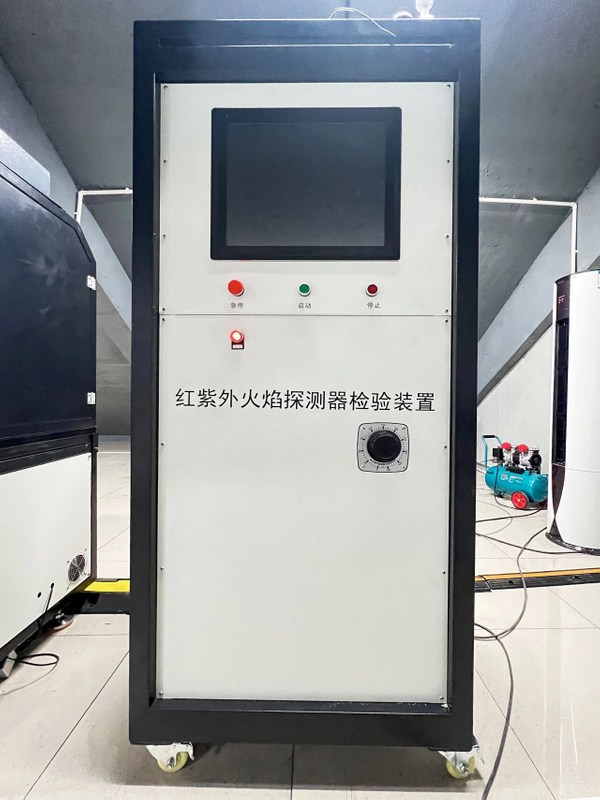 EN 54-10 infrared and ultraviolet flame detectors Inspection apparatus