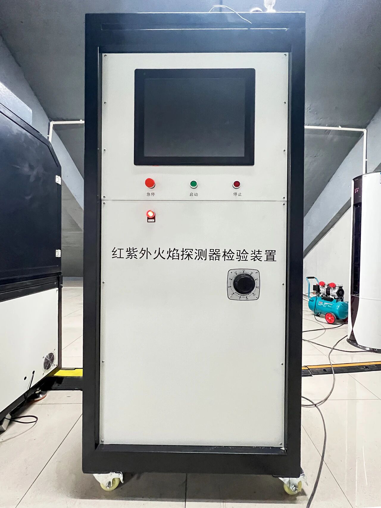 EN 54-10 infrared and ultraviolet flame detectors Inspection apparatus