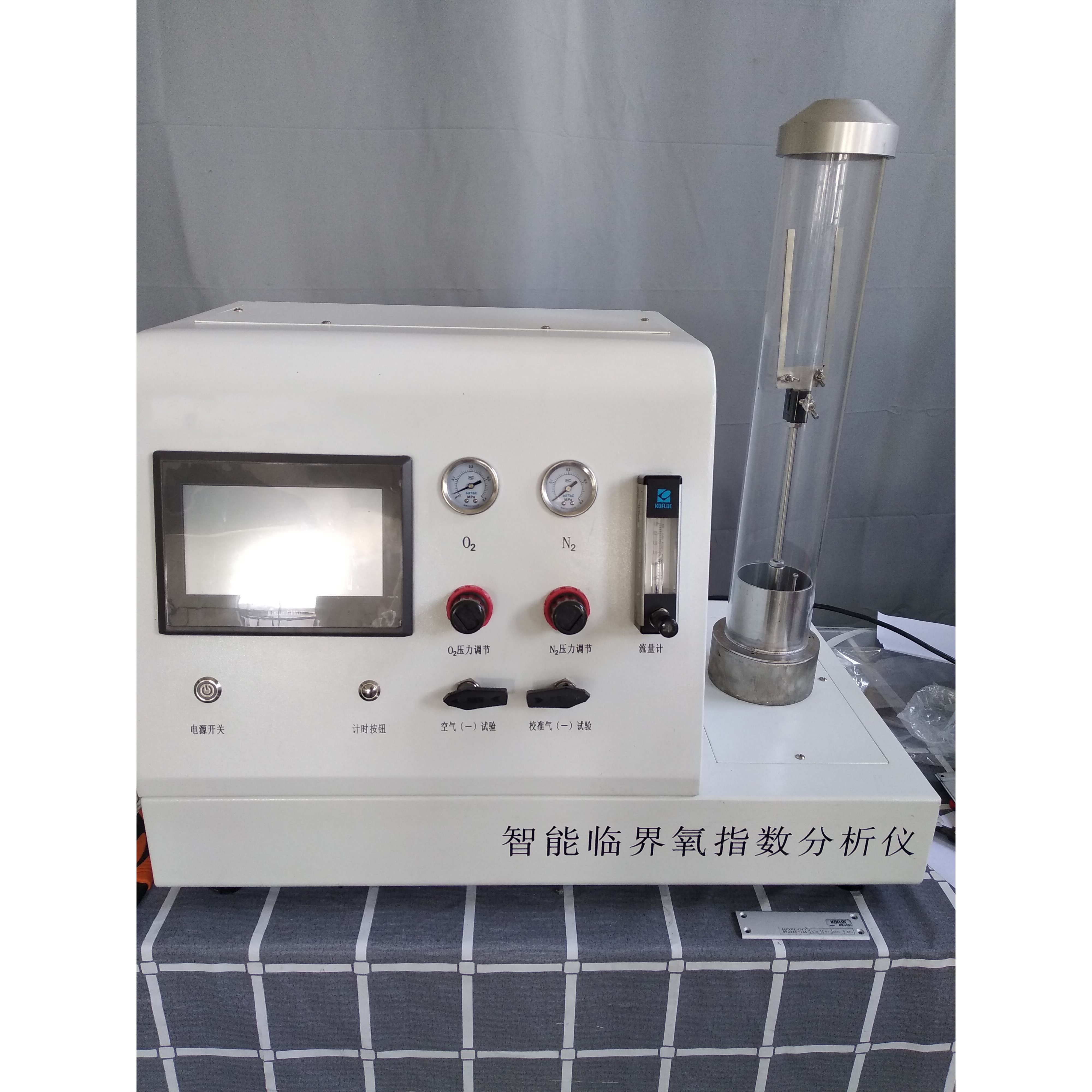 ISO 4589-2 Limited/ Limiting Oxygen Index Tester, ISO 4589-3 Elevatd-Temperature Oxygen Index Tester