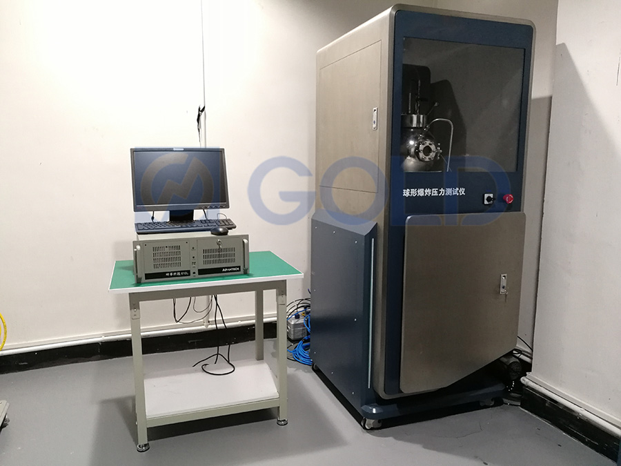 UL 9540A Cell Level Test Explosion Chamber for Gas (Ambient Temperature) 2