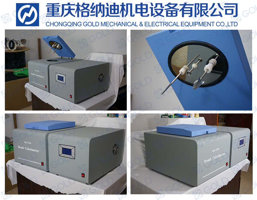 bomb calorimeter (3)