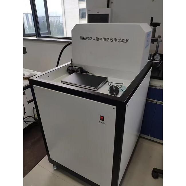 ISO 834-1 Small-scale fire resistance testing furnace for fire-retardant coatings