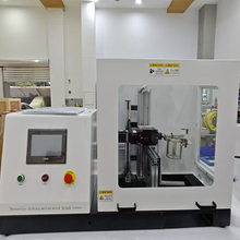 ISO9185 Protective Clothing Molten Metal Splash Tester For Textile Material With With High Frequency Heating Furnace